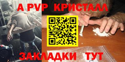 дистиллят марихуана Кумертау