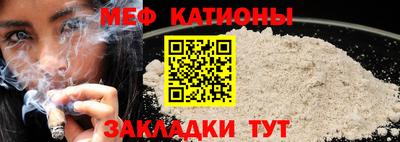 mix Лесосибирск