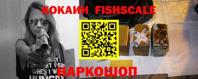 мескалин Кунгур