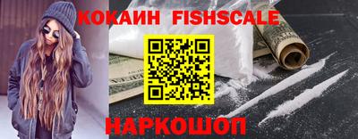 кристаллы Ликино-Дулёво