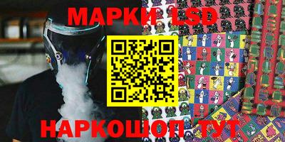 гидра Кулебаки