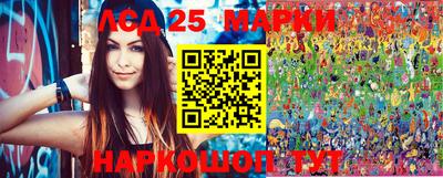 гидра Кулебаки