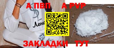 гидра Кулебаки