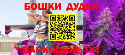 гидра Кулебаки