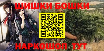 гидра Кулебаки