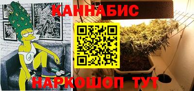 мескалин Кунгур