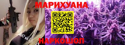 мескалин Кунгур