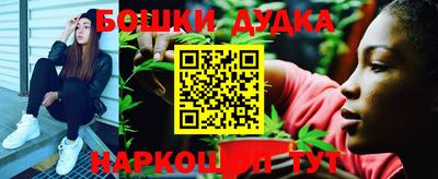 дистиллят марихуана Кумертау