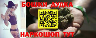 кристаллы Ликино-Дулёво