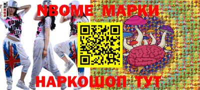 дистиллят марихуана Кумертау