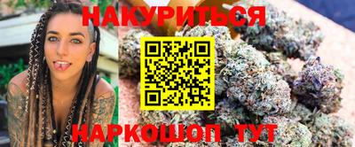 гидра Кулебаки