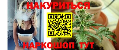 дистиллят марихуана Кумертау