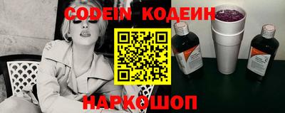 гидра Кулебаки