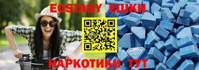 круглые Михайловка