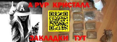 дистиллят марихуана Кумертау