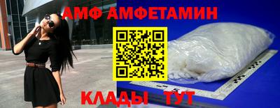 дистиллят марихуана Кумертау