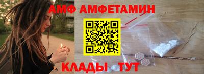 мескалин Кунгур
