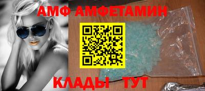 дистиллят марихуана Кумертау