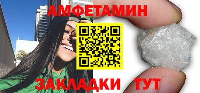 гидра Кулебаки