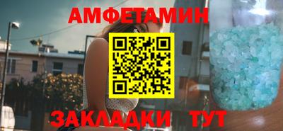 гидра Кулебаки
