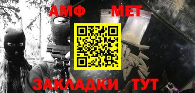мескалин Кунгур