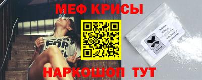 mix Лесосибирск