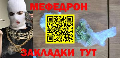 гидра Кулебаки